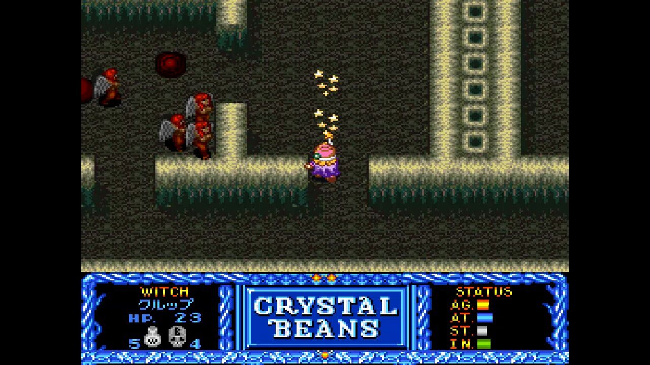 SFC】クリスタルビーンズ フロム ダンジョンエクスプローラー SFC】クリスタルビーンズ フロム ダンジョンエクスプローラー