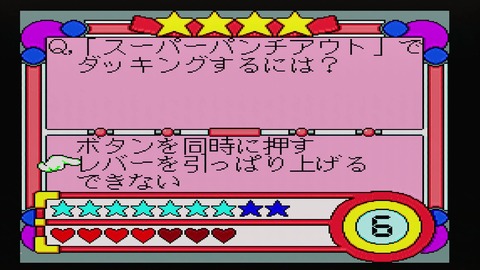 vlcsnap-00037