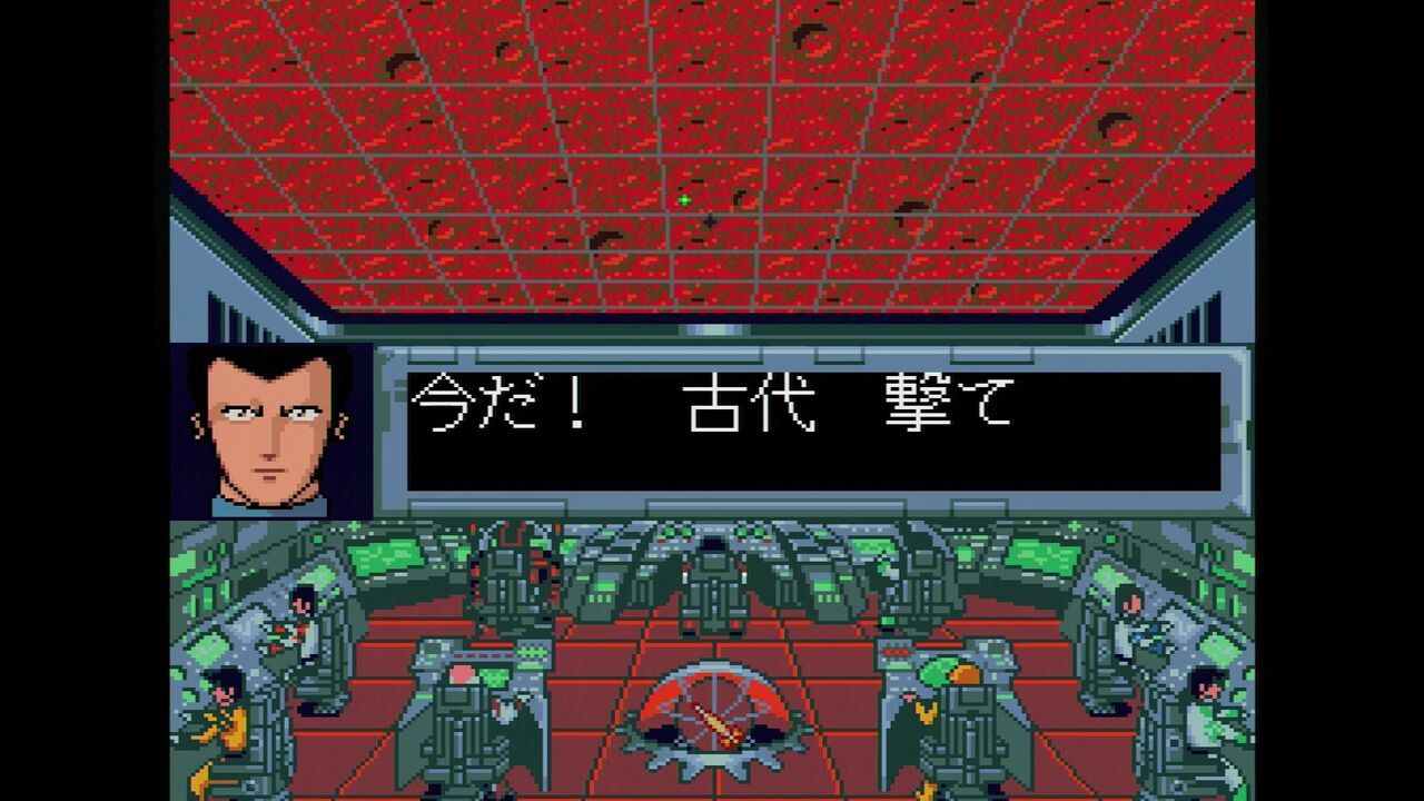PCエンジン】宇宙戦艦ヤマト : だんぼーるはうすinブログ