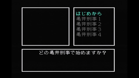 vlcsnap-00003