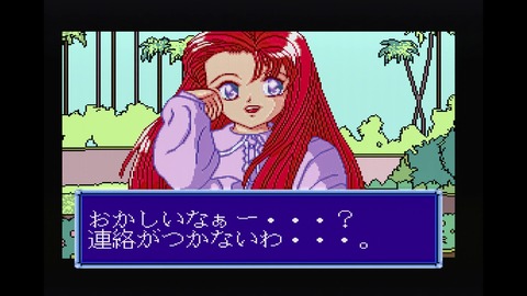 vlcsnap-00009
