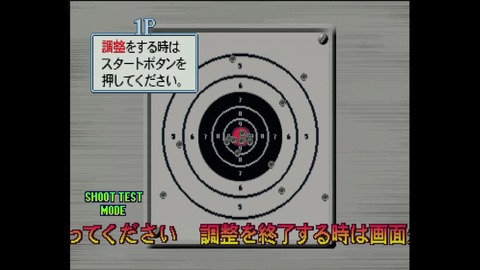 vlcsnap-00003