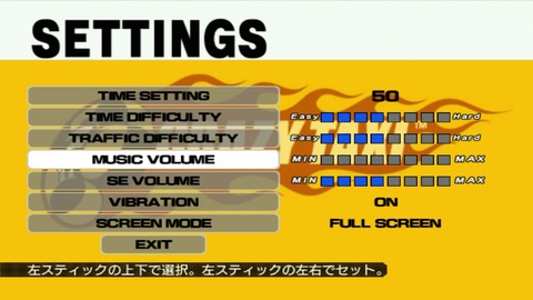 vlcsnap-00003