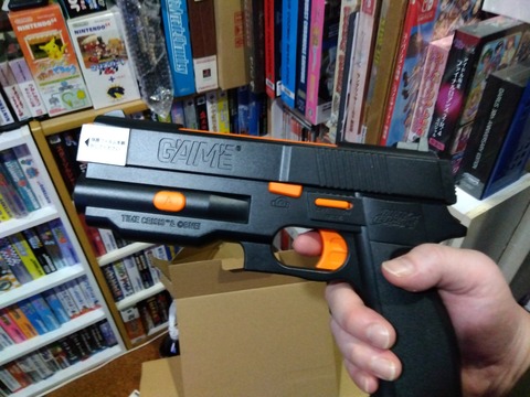 IMG_2025-11-13-16-09-11-789