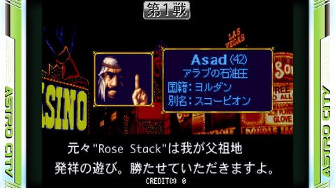 vlcsnap-00006