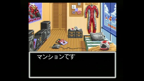 vlcsnap-00023
