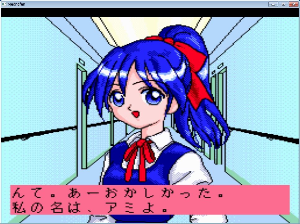 攻略日記】クレイジーホスピタル : だんぼーるはうすinブログ 攻略日記】クレイジーホスピタル : だんぼーるはうすinブログ
