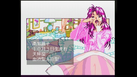 vlcsnap-00030