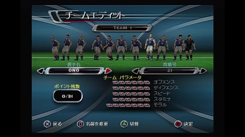 vlcsnap-00027