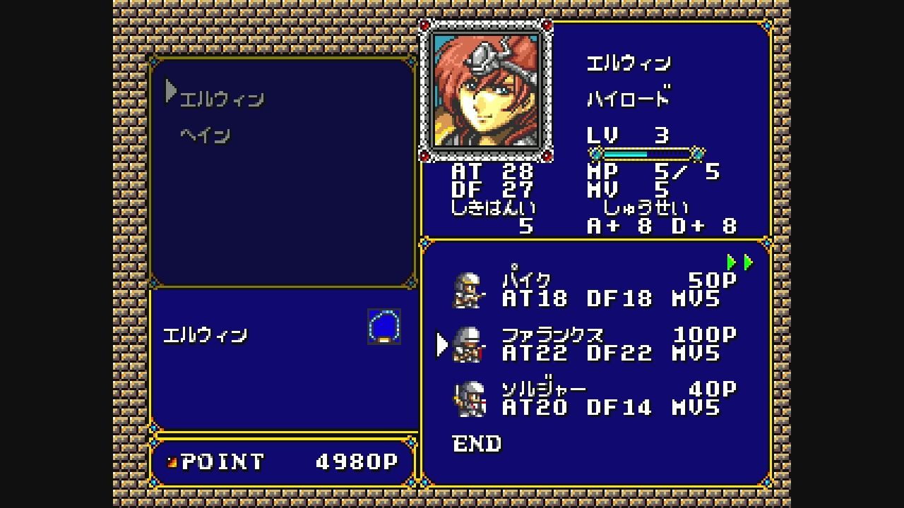 md ラングリッサー だんぼーるはうすinブログ md ラングリッサー だんぼーるはうすinブログ