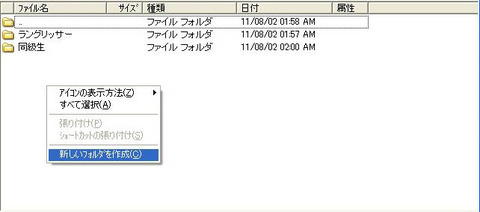 WS000016