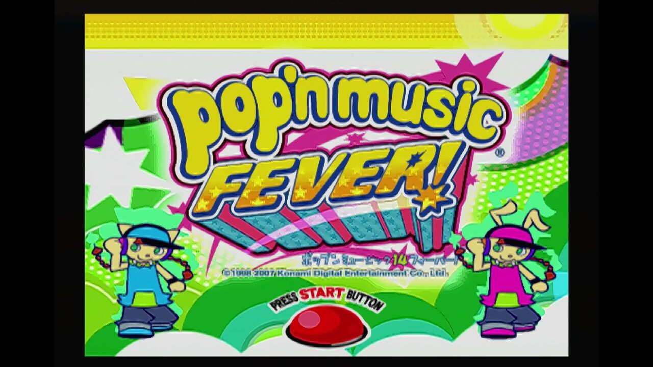 PS2】ポップンミュージック14 FEVER！ : だんぼーるはうす