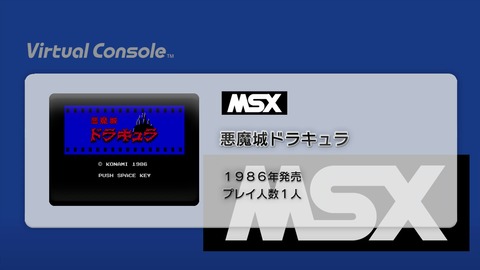 vlcsnap-00001