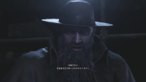 vlcsnap-00036