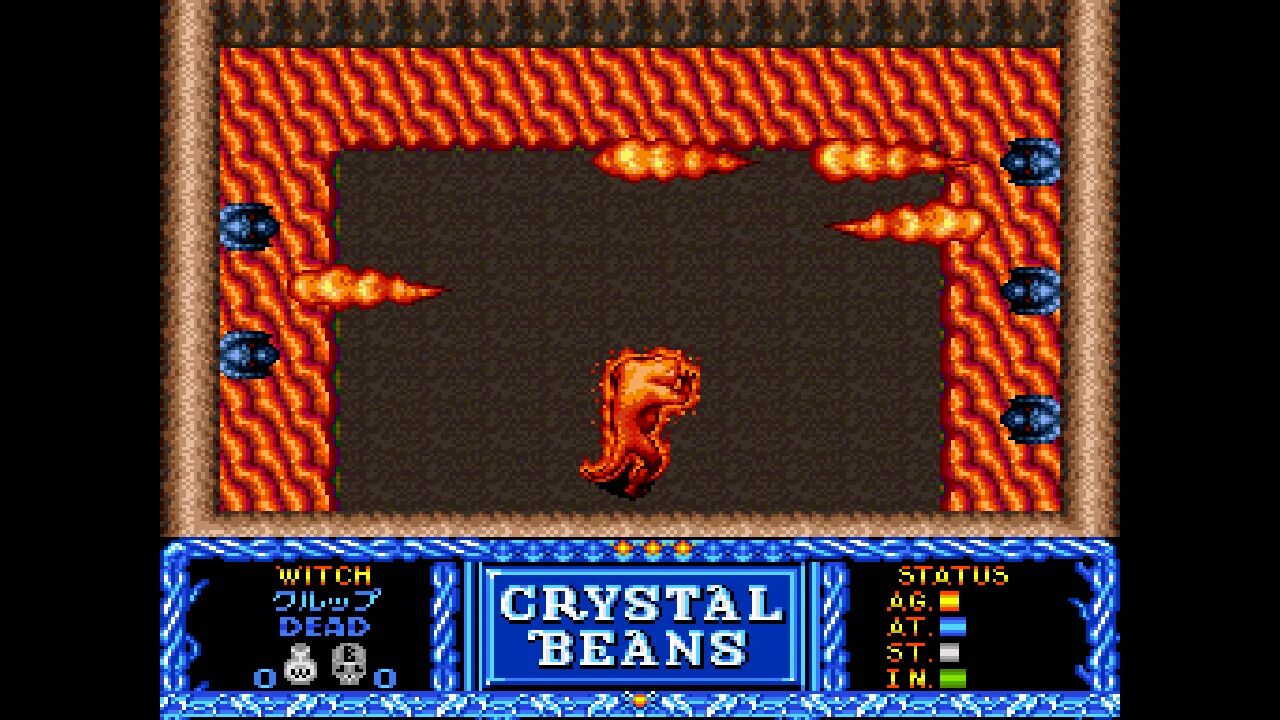 SFC】クリスタルビーンズ フロム ダンジョンエクスプローラー