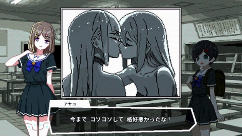 vlcsnap-00020