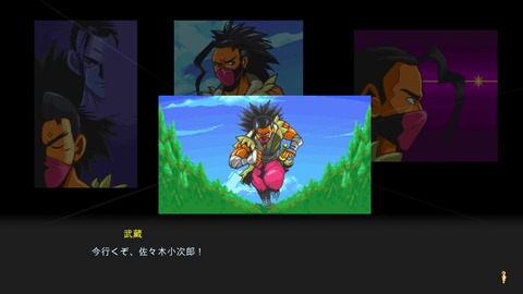 vlcsnap-00017