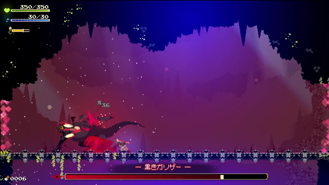 【新品】Momodora:月影のエンドロール 限定版 新品】Momodora:月影のエンドロール 限定版 【公式通販】