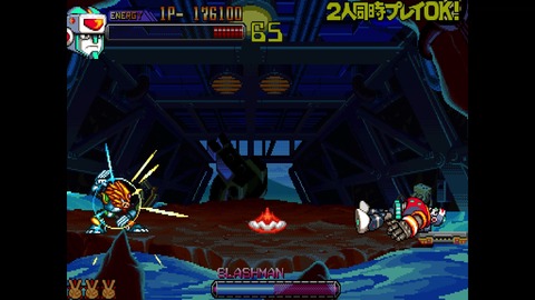 vlcsnap-00023