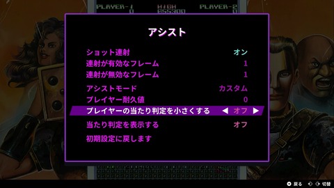 vlcsnap-00012