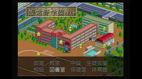 vlcsnap-00007