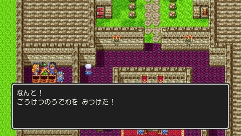 vlcsnap-00017