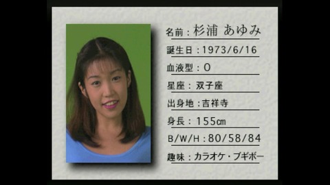 vlcsnap-00017