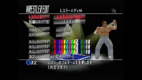 vlcsnap-00033