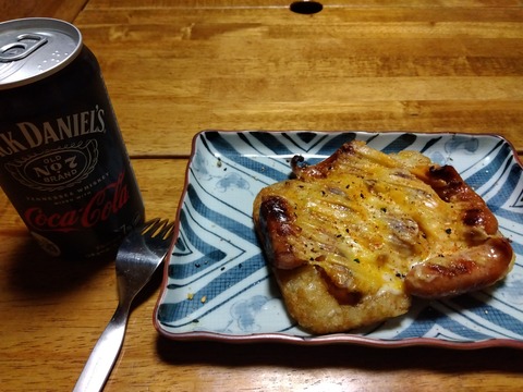 IMG_2024-03-27-21-16-40-675