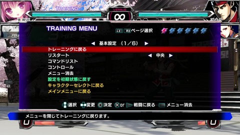 vlcsnap-00034