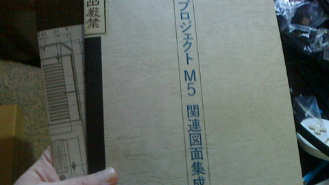 2019091911460000 (2)