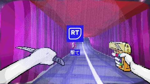 vlcsnap-00013