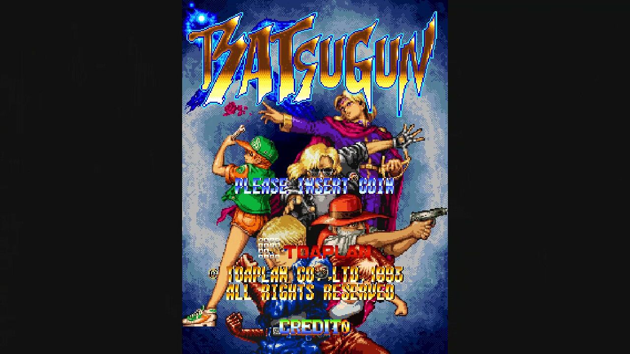 AC】BATSUGUN : だんぼーるはうすinブログ AC】BATSUGUN : だんぼーるはうすinブログ