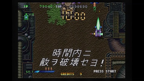 vlcsnap-00007