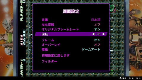 vlcsnap-00013