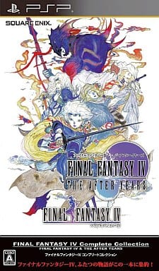 ゲームソフト PSP ファイナルファンタジー 1 2 3 4 ⅰ ⅱ ⅲ ⅳ