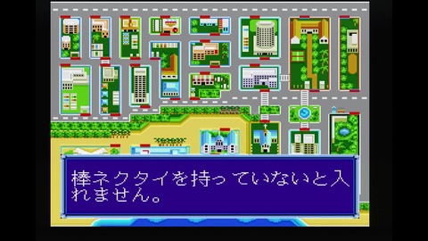 vlcsnap-00021