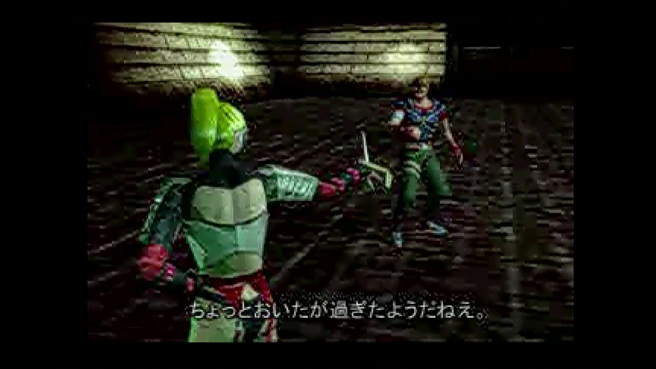 Dangan (弾丸). [PlayStation - Mediamuse, KSS]. (2000). ALL