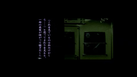 vlcsnap-00014