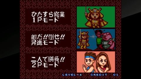 vlcsnap-00007