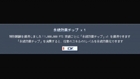 vlcsnap-00025