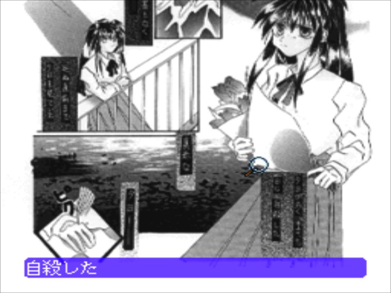 Amazon | こみっくろーど 【PC-FX】 | PCエンジン