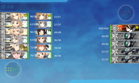 kancolle_20190907-124812310
