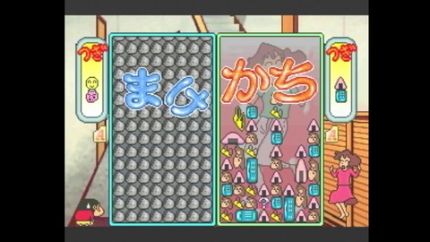 vlcsnap-00025