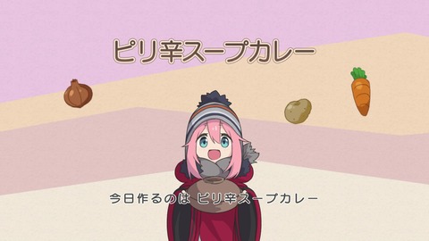 vlcsnap-00042