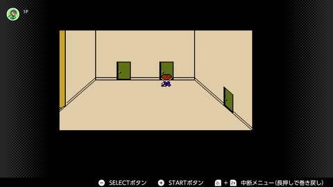 vlcsnap-00012