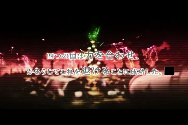 遣って退ける