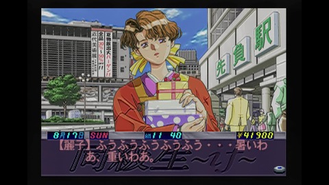 vlcsnap-00010