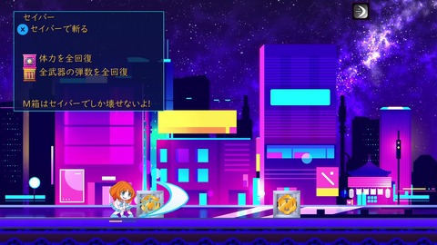 vlcsnap-00010