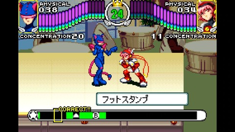 vlcsnap-00028